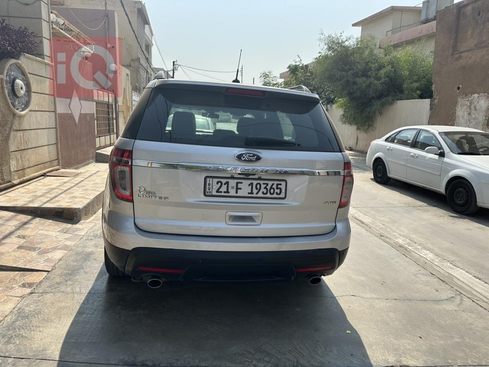 فۆرد ئێکسپلۆرەر